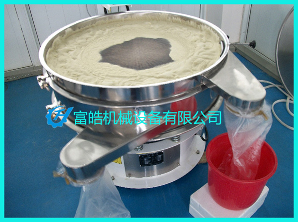 旋振篩在食品、化工、冶金等物料中篩分效果是非常好的